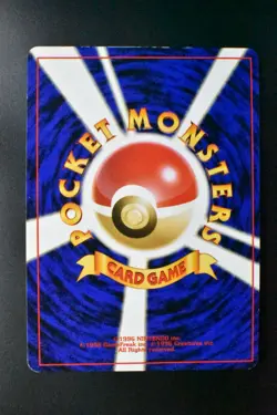 Ho-oh No. 250 Neo Revelation 2000 Holo Rare Japanese Pokemon Card - Image 5