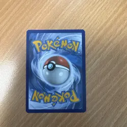 Pokemon Card Squawkabilly ex 264/193 Special Illustration Rare Paldea Evolved NM - Image 2