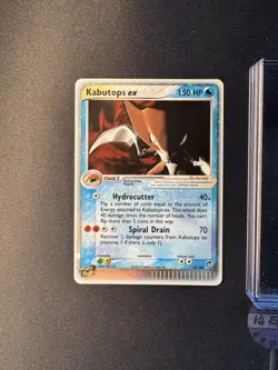 Kabutops Ex 97/100 Ex Sandstorm Holo Rare Pokemon Card 💎NM++💎 - Image 1