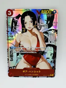 One Piece Goddess Boa Hancock Manga Sexy #4 Special DIY Doujin Kawaii Holo Card - Image 1