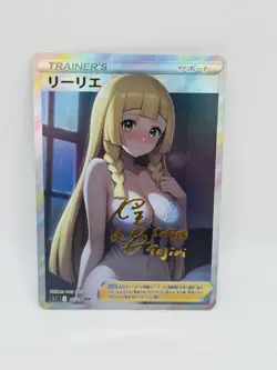 Pokemon Goddess Lillie #3 Midnight Special Doujin DIY Kawaii Art Holo Card - Image 1