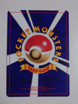 POKEMON CARD GAME JAPANESE PROMO COROCORO COMICS FOIL #151 SHINING MEW - Image 2