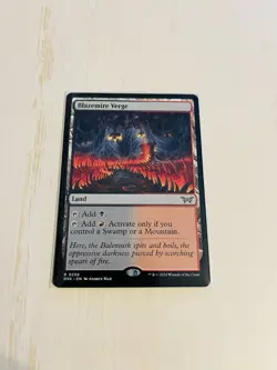 Blazemire Verge #256 Duskmourn: House of Horror Regular • Near Mint 💎 - Image 1