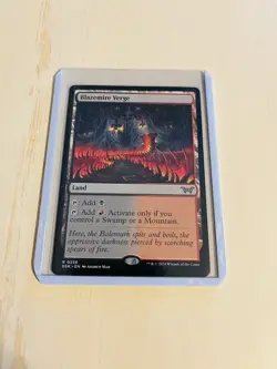 Blazemire Verge #256 Duskmourn: House of Horror Regular • Near Mint 💎 - Image 3