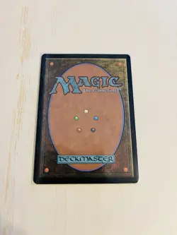 Blazemire Verge #256 Duskmourn: House of Horror Regular • Near Mint 💎 - Image 4
