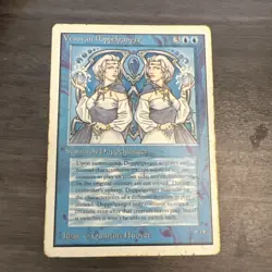 ***Unlimited Vesuvan Doppelganger*** MTG Unlimited Magic - Image 1