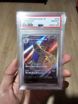 Pokemon TCG PSA 10 Gem Mint 2023 Tyranitar SV2D Clay Burst Art Rare #079 - Image 1