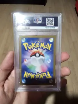 Pokemon TCG PSA 10 Gem Mint 2023 Tyranitar SV2D Clay Burst Art Rare #079 - Image 2