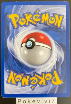 Carte Pokemon PIKACHU 60/64 Commune JUNGLE EDITION 1 Wizards FR OCCASION - Image 2