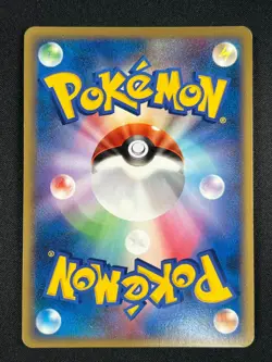 [NM] Pikachu Pokemon Japanese 113/DP-P 2008 Holo Platinum Quiz Rally Promo ZE56 - Image 3