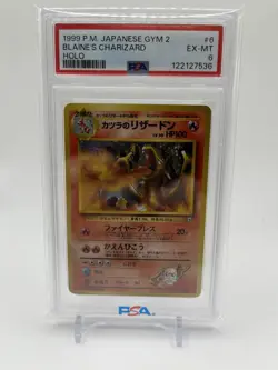 1999 Pokemon Japanese Holo Blaine’s Charizard Psa 6 #6 - Image 1