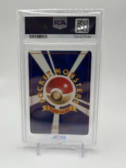 1999 Pokemon Japanese Holo Blaine’s Charizard Psa 6 #6 - Image 2