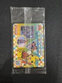 Pikachu “Winner” Promo 2025 World Championships SVP EN 225 Pokemon SEALED Pack - Image 2