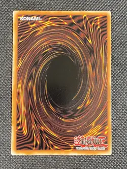 YuGiOh! - Roxrose Dragon MP22-EN060 Prismatic Secret Rare 1st Edition Near Mint - Image 2