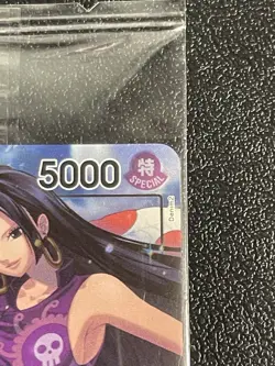 Boa Hancock (2025 PSA Magazine Promo) OP07-038 One Piece Promotion Cards Foil - Image 4