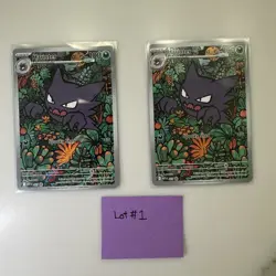 LOT OF 2 Pokemon Haunter IR MEP/027 Promo Card Mega Gengar Deck ENGLISH 👻 - Image 1