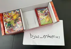 Pokemon Center Special TOHOKU Pikachu Promo Box 260/SV-P - No Promo Card - Image 5