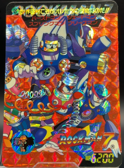 Mega Man 7 Freeze #3 Carddass Prism Holo Card Mega RockmanX Capcom Bandai Japan - Image 1