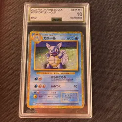 Pokemon Wartortle Card 002/032 CLK AGS 10 Japanese Classic Collection - Image 1