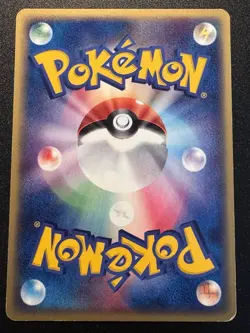 Japanese Butler's Kirlia 009/019 Movie VS Pokemon Card Rare MP - Image 2