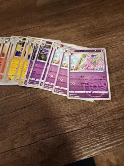 Bulk Lot Pokemon TCG S-Chinese Gem Pack Vol 2 Eevee Lot Set Bundle Lot #3 - Image 4