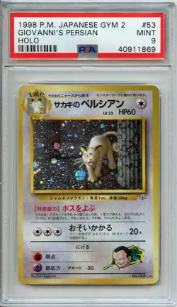 1998 POKEMON JAPANESE GYM 2 - GIOVANNI'S PERSIAN HOLO PSA 9 - Image 1