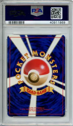 1998 POKEMON JAPANESE GYM 2 - GIOVANNI'S PERSIAN HOLO PSA 9 - Image 2