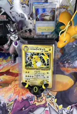 Pokemon TCG Lt. Surge's Raichu No.026 Japanese Challenge the Darkness Holo NM - Image 1