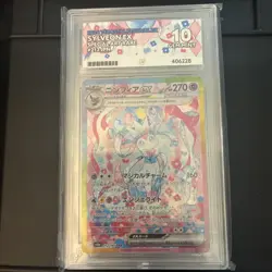 Pokemon TCG Sylveon EX SAR 212/187 Terastal Festival Japanese Edition Ace 10 - Image 1