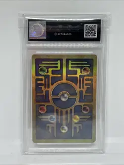 Ancient Mew Holo 2000 Pokemon Movie Game Promo 💎 Get Graded 9.5 double swirl - Image 2