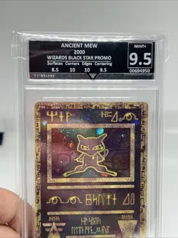 Ancient Mew Holo 2000 Pokemon Movie Game Promo 💎 Get Graded 9.5 double swirl - Image 3