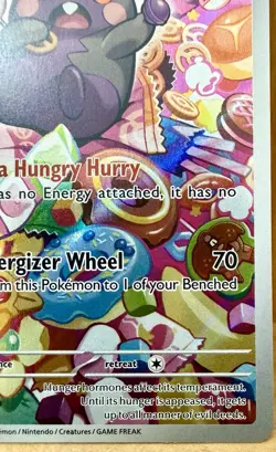 Morpeko 206/182 SV04: Paradox Rift Special Illustration Rare Holo Pokemon TCG - Image 4