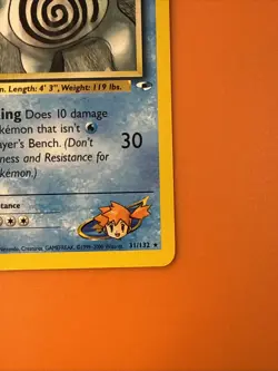 Pokemon TCG Misty's Poliwrath 031/132 Gym Heroes Regular LP Free Shipping! - Image 4