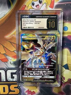 CGC 10 Pokemon Ultra Necrozma GX 104 GX Ultra Shiny Full Art Japanese Pristine - Image 3