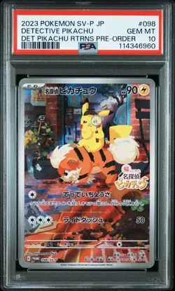 2023 POKEMON JPN SV-P PROMO #098 DETECTIVE PIKACHU PSA 10 - Image 1