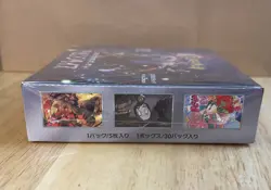 Pokemon Crimson Haze Booster Box Japanese Factory SEALED US SELLER - Image 3