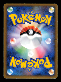 MP - Pokemon Japanese Clash at the Summit L3 Nidoking 041/080 Holo 1ST ED - Image 2