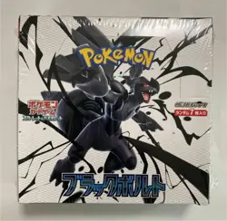 Pokemon Sealed Japanese Black Bolt Booster Box With shrink wrap - Image 1