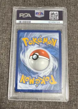Pokemon Umbreon GX Hidden Fates Full Art SV69 PSA 10 Gem Mint - Image 2