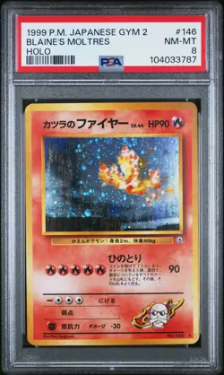 1999 POKEMON JPN GYM 2 #146 BLAINE'S MOLTRES-HOLO PSA 8 - Image 1