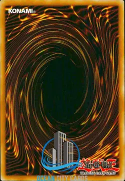 Yugioh Strike Ninja - RA03-EN131 Quarter Century Secret Rare 1st Edition - Image 2
