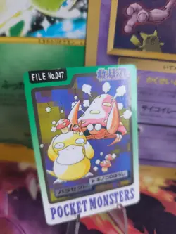 Pokemon Karte Card japanese carddass Pocket monsters 1997 Exc+ Parasect Psyduck - Image 1