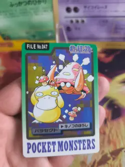 Pokemon Karte Card japanese carddass Pocket monsters 1997 Exc+ Parasect Psyduck - Image 2
