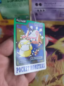Pokemon Karte Card japanese carddass Pocket monsters 1997 Exc+ Parasect Psyduck - Image 3