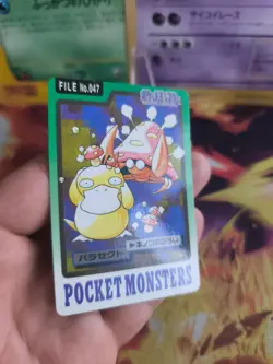 Pokemon Karte Card japanese carddass Pocket monsters 1997 Exc+ Parasect Psyduck - Image 4