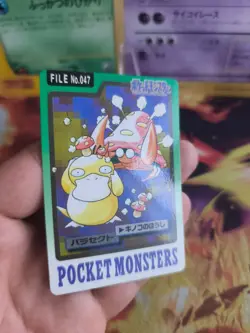 Pokemon Karte Card japanese carddass Pocket monsters 1997 Exc+ Parasect Psyduck - Image 5