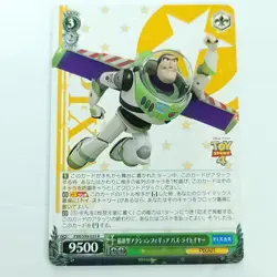 Buzz Lightyear Weiss Schwarz Pixar Trading Card PXR/594-35 R Free Shipping - Image 1