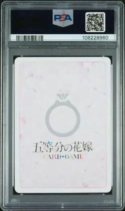 PSA 10 GEM MINT Quintuplets Card Game Miku Nakano SSP Signature #015 - Image 2