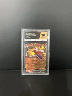 Skeledirge ex RR 020/073 SV1a Triplet Beat - Pokemon Card Japanese - Image 1