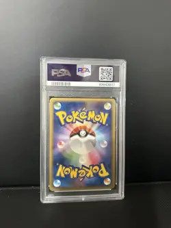 PSA 10 Ariados 006/106 1st Ed Golden Sky Silvery Ocean Pokemon Card GEM MINT - Image 4